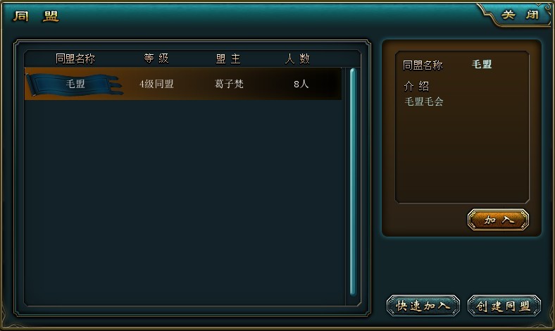 痛么111