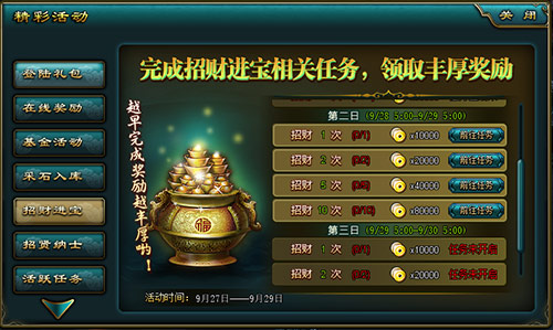 图片21