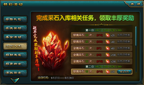 图片20