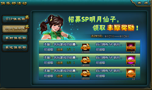图片9