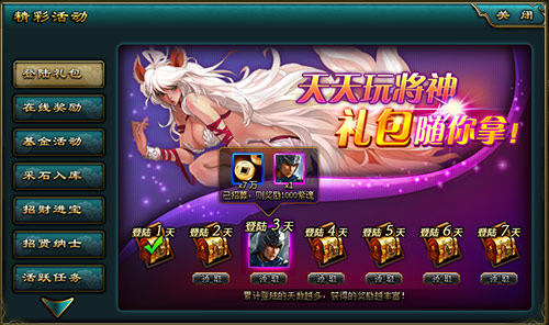 图片3