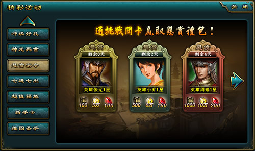 图片25