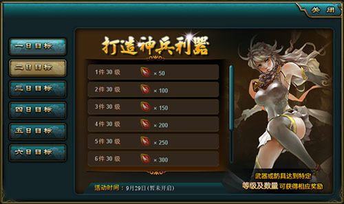 图片14