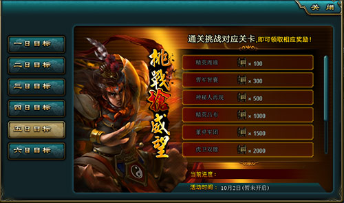 图片17