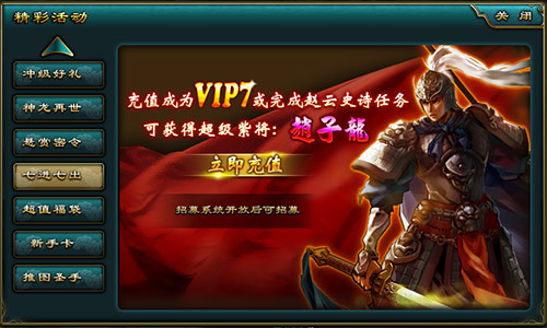 图片6