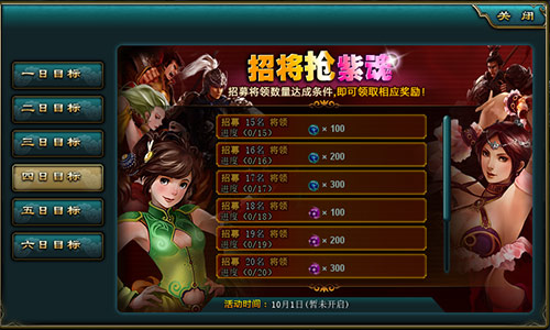 图片16
