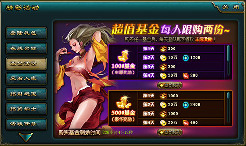 图片5