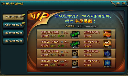 图片8
