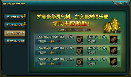 图片10