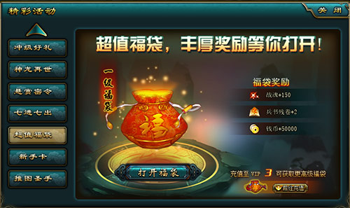图片7