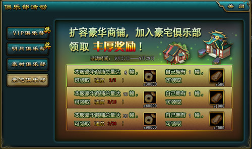 图片11