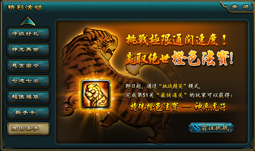 图片19