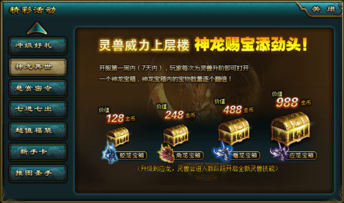 图片24