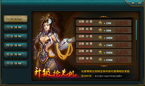 图片13
